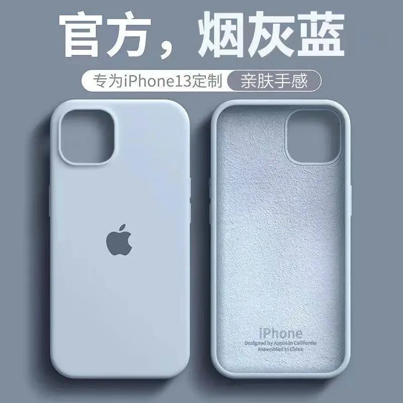 Disney Apple 13 Mobile Shell iPhone13promax Liquid Silicone Mobile Phone Case 13PRO Freeway 13mini All Package
Disney Apple 13 Mobile Shell iPhone13promax Liquid Silicone Mobile Phone Case 13PRO Freeway 13mini All Package