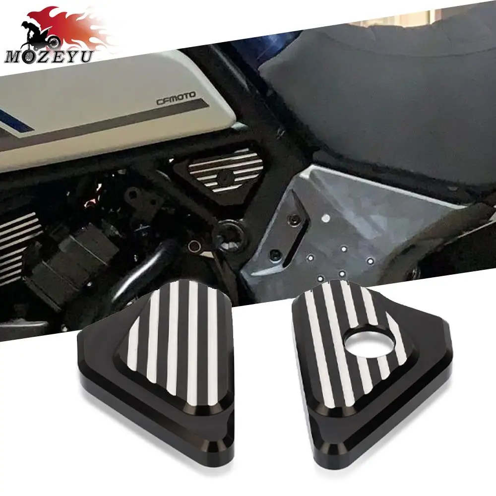 700 CL-X Motorcycle Frame Hole Cover Caps Plug Decorative Frame Cap FOR CFMOTO CL-X 700 700CLX 700 CLX CL-X700 2020-2023
700 CL-X Motorcycle Frame Hole Cover Caps Plug Decorative Frame Cap FOR CFMOTO CL-X 700 700CLX 700 CLX CL-X700 2020-2023
