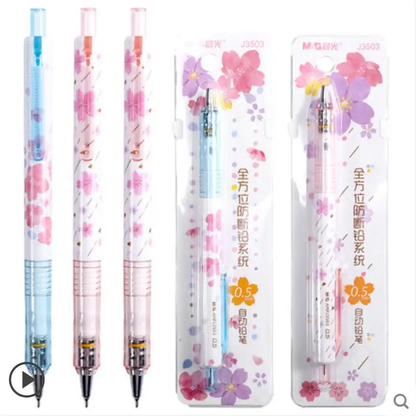 M&G 0.5mm Romantic Sakura Mechanical Pencil Cute Pencil School Stationery Supplies Gift Cartoon Students Prize
M&G 0.5mm Romantic Sakura Mechanical Pencil Cute Pencil School Stationery Supplies Gift Cartoon Students Prize