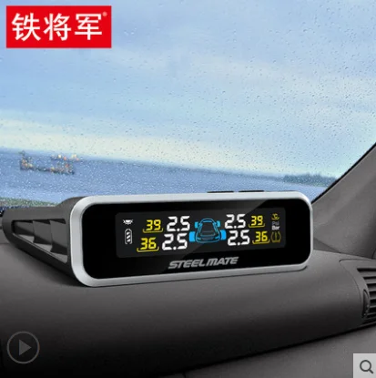 TS01CN English APP Tire Pressure Tester Monitor Solar Power Built-in Sensors System Car Gauge Sensor
TS01CN English APP Tire Pressure Tester Monitor Solar Power Built-in Sensors System Car Gauge Sensor