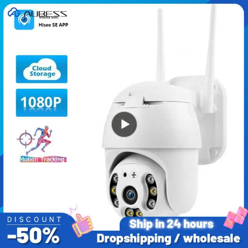 Ptz Wireless Ip Camera Human Detection Automatic Tracking Security Camera Night Vision Waterproof Surveillance Camera Smart Home
Ptz Wireless Ip Camera Human Detection Automatic Tracking Security Camera Night Vision Waterproof Surveillance Camera Smart Home