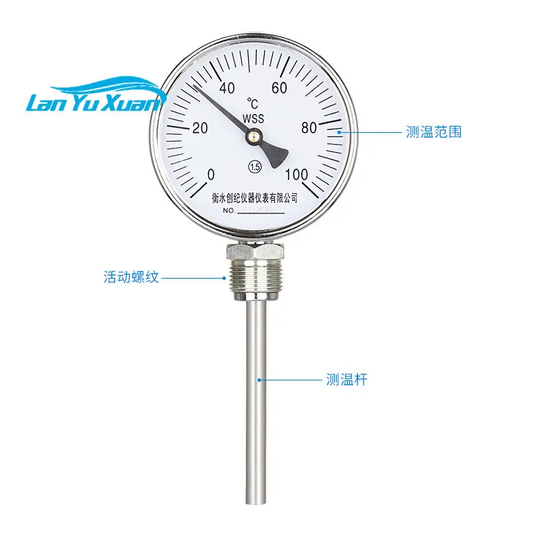Bimetal thermometer wss411/401 stainless steel radial axial universal pointer industrial thermometer pipeline
Bimetal thermometer wss411/401 stainless steel radial axial universal pointer industrial thermometer pipeline