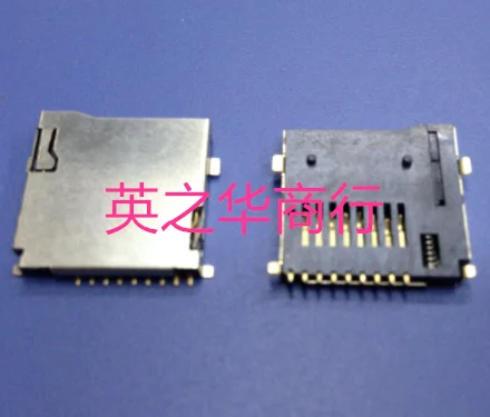 20pcs orginal new 113-0010011-001 Self-elastic deck
20pcs orginal new 113-0010011-001 Self-elastic deck