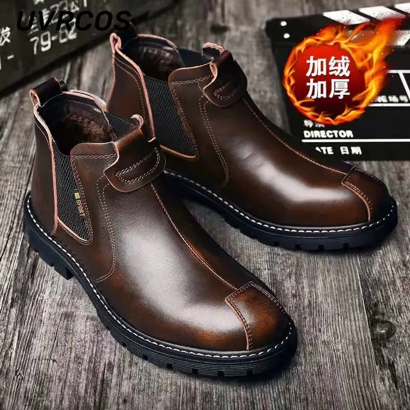 Men Outdoor Short Boots Tooling Fleece Warm Cotton Shoes High-top Fashion Sleeve Solid Color 2022
Men Outdoor Short Boots Tooling Fleece Warm Cotton Shoes High-top Fashion Sleeve Solid Color 2022