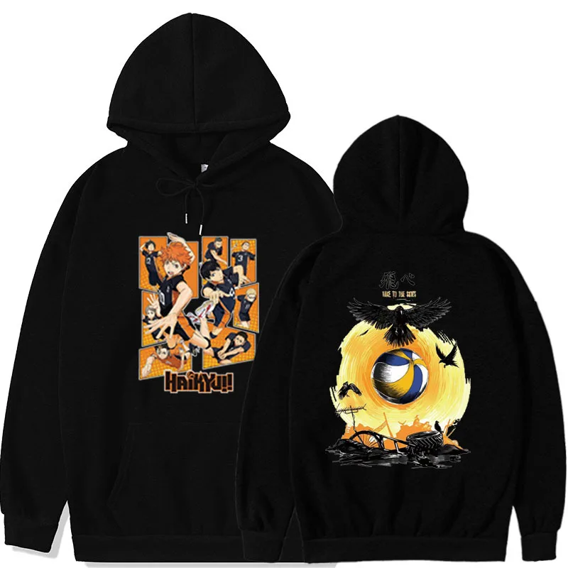 Haikyuu Five Hoodie Anime Hoodie Unisex Hoodie Pullovers Full Sleeve Casual Clothing Style
Haikyuu Five Hoodie Anime Hoodie Unisex Hoodie Pullovers Full Sleeve Casual Clothing Style