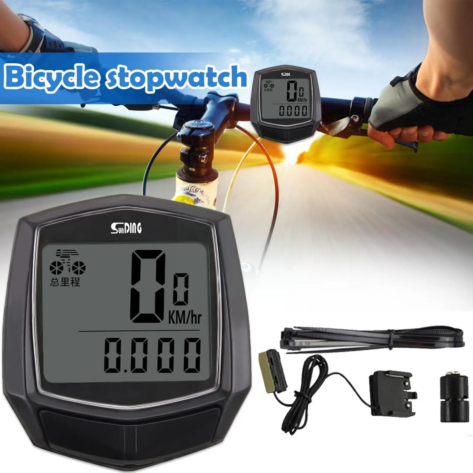 Cycling Wired Stopwatch Waterproof Bike Computer With Bike Digital Bicycle Display Lcd Riding Odometer Speedometer Accessories
Cycling Wired Stopwatch Waterproof Bike Computer With Bike Digital Bicycle Display Lcd Riding Odometer Speedometer Accessories