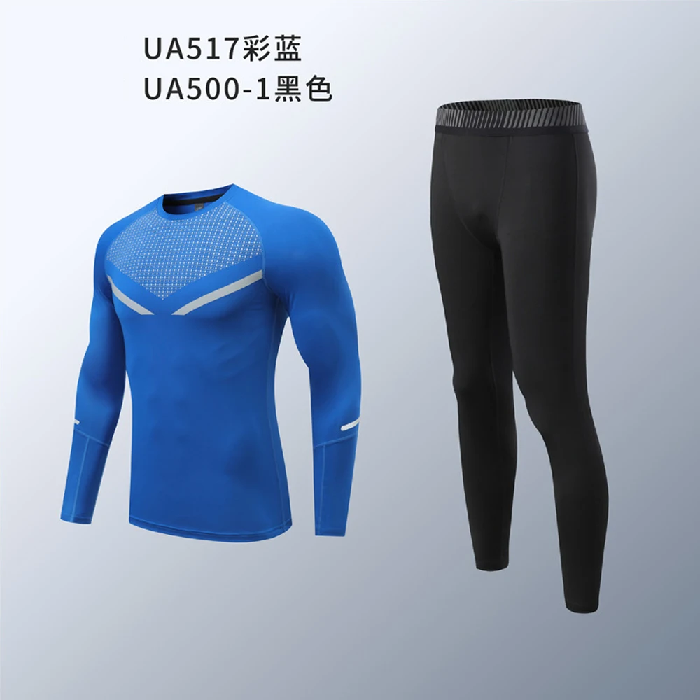 Running Suit Men's Long Sleeve Shirt Bottom Kids Fall Jogging Sports Base Layer Ultralight Gym Workout Quick Dry Long Johns 
Running Suit Men's Long Sleeve Shirt Bottom Kids Fall Jogging Sports Base Layer Ultralight Gym Workout Quick Dry Long Johns