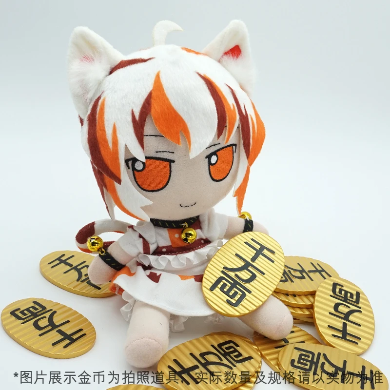 Anime TouHou Project Goutokuzi Mike Cute Plush Stuffed Sitting Doll Throw Pillow Cosplay Boy Girl Birthday Xmas Gifts
Anime TouHou Project Goutokuzi Mike Cute Plush Stuffed Sitting Doll Throw Pillow Cosplay Boy Girl Birthday Xmas Gifts