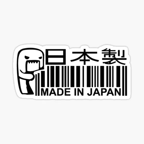 Made In Japan 5PCS Stickers for Funny Print Water Bottles Wall Stickers Living Room Room Cartoon Car Decorations Bumper Window
Made In Japan 5PCS Stickers for Funny Print Water Bottles Wall Stickers Living Room Room Cartoon Car Decorations Bumper Window