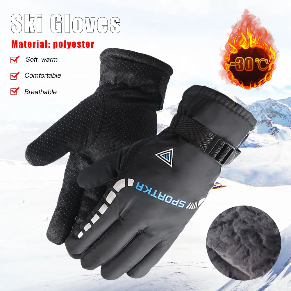 1 Pair Winter Warm Gloves Windproof Anti-Slip Thermal Cycling Gloves Men Women Hand Warmer for Riding Skiing Camping Outdoors
1 Pair Winter Warm Gloves Windproof Anti-Slip Thermal Cycling Gloves Men Women Hand Warmer for Riding Skiing Camping Outdoors