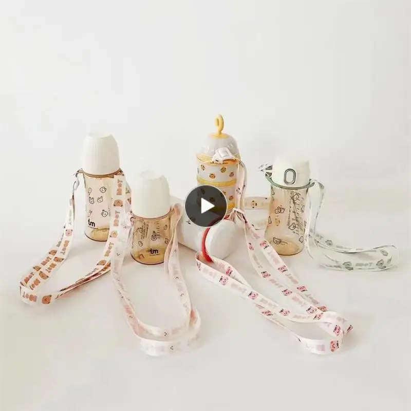 Crossbody Strap Lanyard Bottle Strap Buckle Cup Buckle Bottle Water Cup Children Childrens Thermos Cup Lanyard Strap Portable
Crossbody Strap Lanyard Bottle Strap Buckle Cup Buckle Bottle Water Cup Children Childrens Thermos Cup Lanyard Strap Portable