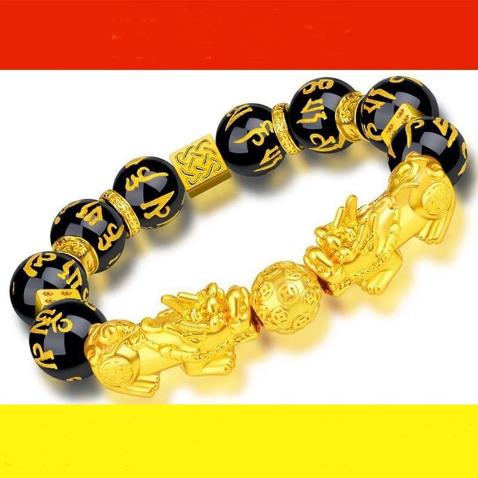 New Good Luck Pixiu Men's Transfer Bracelet for Men and Women's Court Couples 
New Good Luck Pixiu Men's Transfer Bracelet for Men and Women's Court Couples