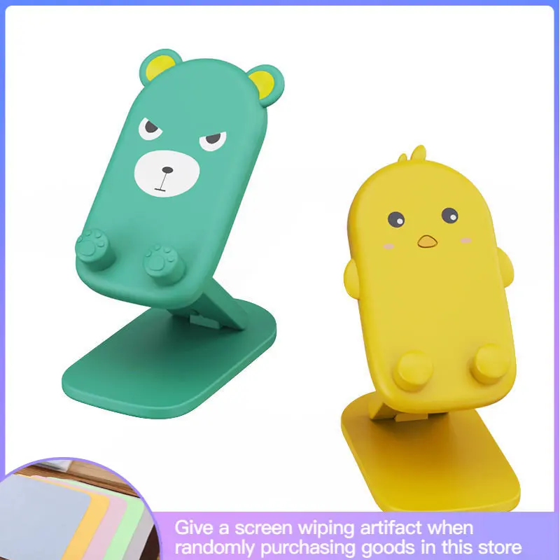 Mobile Phone Desktop Bracket Lifting Folding Cute Ipad Tablet Universal Multi-function Internet Celebrity Support Rack Cartoon
Mobile Phone Desktop Bracket Lifting Folding Cute Ipad Tablet Universal Multi-function Internet Celebrity Support Rack Cartoon