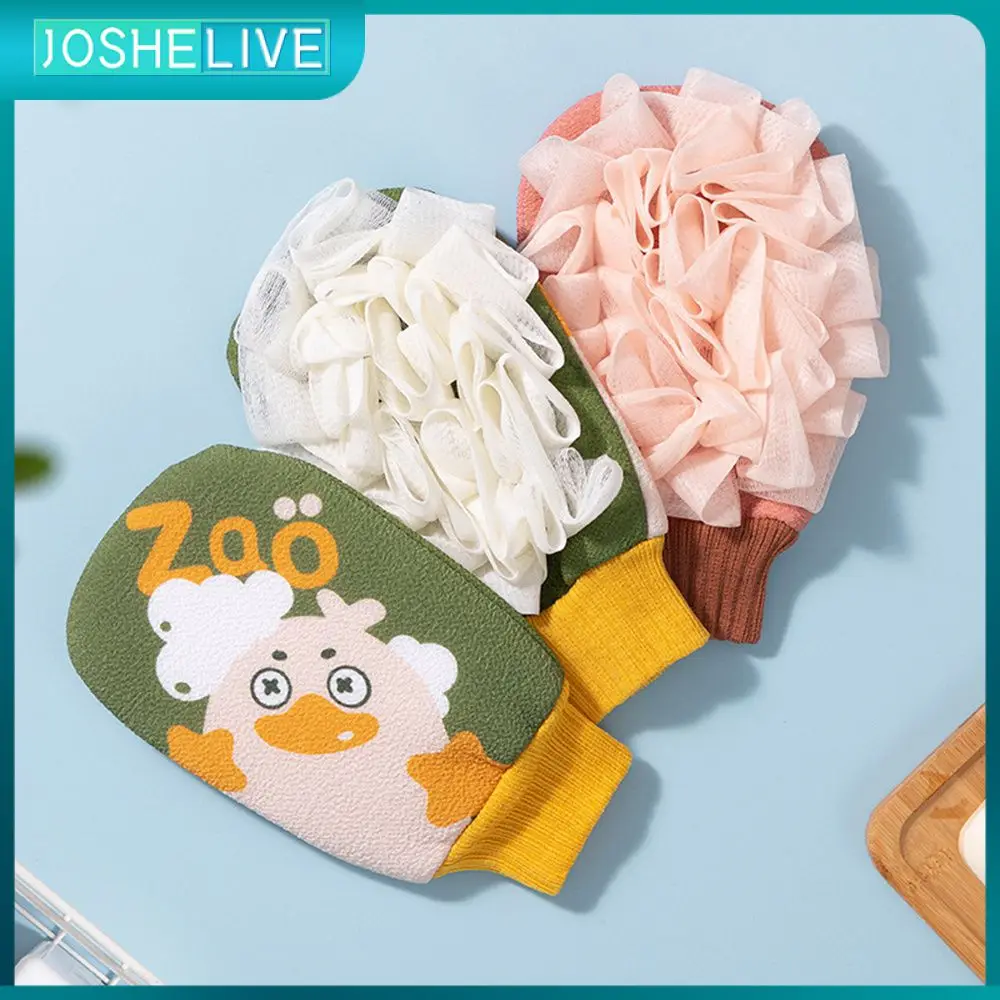 Coarse Grain Brush Exfoliating Bath Washcloth Glove Shape No Pain Portable For Adults Double-sided Towel Body Scrub Shower Towel
Coarse Grain Brush Exfoliating Bath Washcloth Glove Shape No Pain Portable For Adults Double-sided Towel Body Scrub Shower Towel
