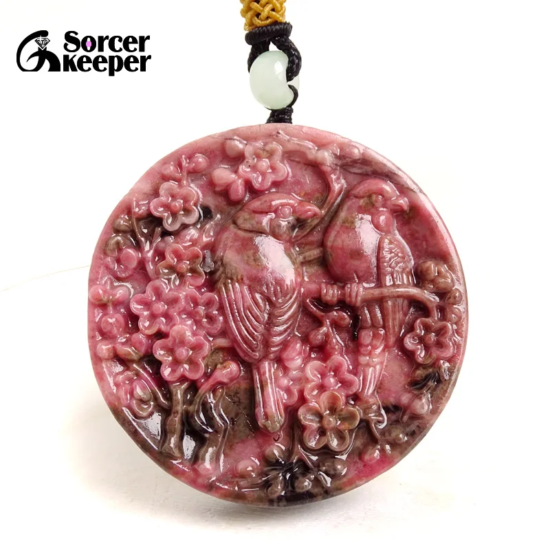 Оптовая продажа, китайские ювелирные изделия ручной резьбы, модное ожерелье из натурального родонита и нефрита с кулоном, птица, яшма, амулет, подарки для мужчин и женщин BH700
Оптовая продажа, китайские ювелирные изделия ручной резьбы, модное ожерелье из натурального родонита и нефрита с кулоном, птица, яшма, амулет, подарки для мужчин и женщин BH700