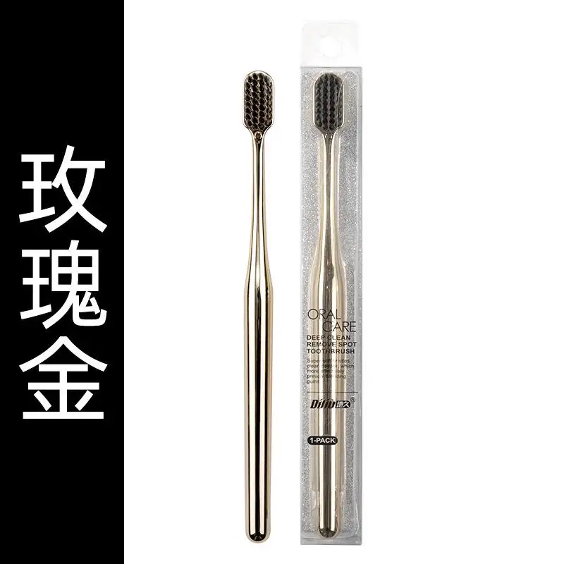 1Pc Luxury Soft Toothbrush Men Women Adult Tooth Brush Electroplate Gold Silver Color Oral Brushes Toothbrushes
1Pc Luxury Soft Toothbrush Men Women Adult Tooth Brush Electroplate Gold Silver Color Oral Brushes Toothbrushes
