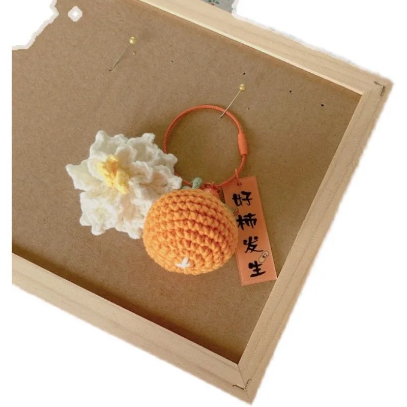 Citrus Gardenia Bag Pendant Woven Diy Material Bag Key Ring Handmade Wool Crochet Good Produce Finished Products Knit
Citrus Gardenia Bag Pendant Woven Diy Material Bag Key Ring Handmade Wool Crochet Good Produce Finished Products Knit