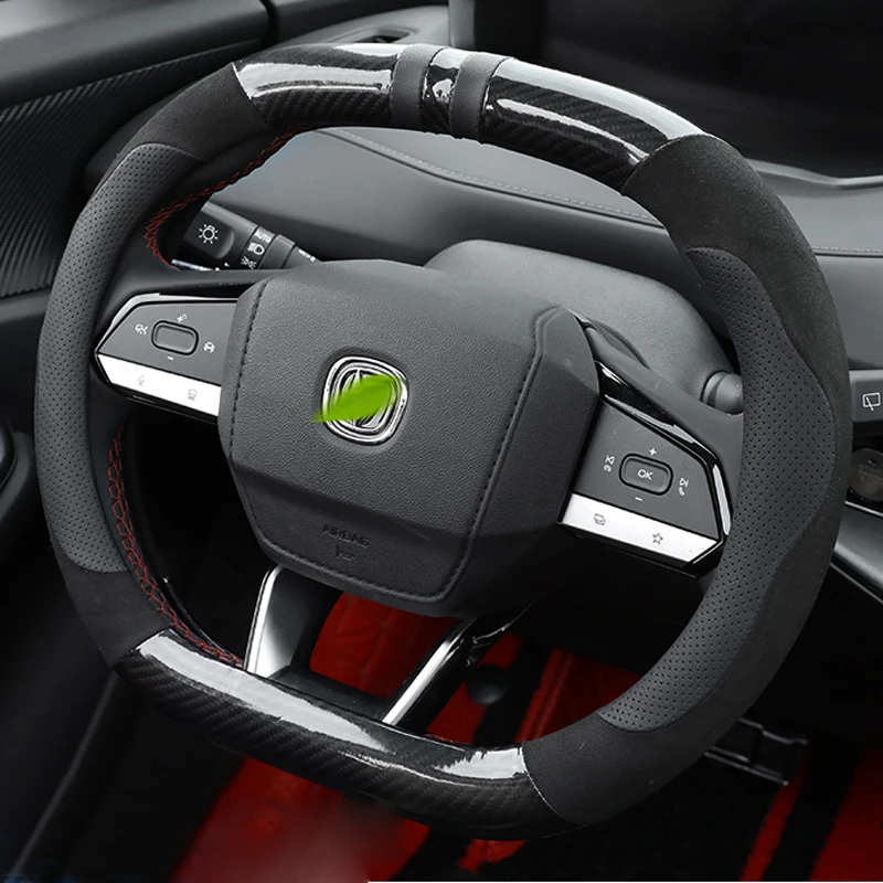 1pc for Changan CS55 PLUS 2023 Steering Wheel Cover Antiskid Decoration Cs55plus 2022
1pc for Changan CS55 PLUS 2023 Steering Wheel Cover Antiskid Decoration Cs55plus 2022