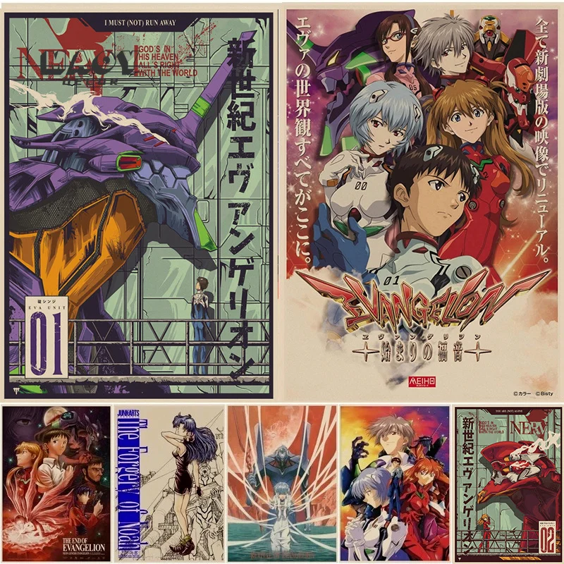 Anime Vintage Kraft Paper Animated Character Evangelion Posters Sticker DIY Room Bar Cafe Decor Classic Gift Art Wall Painting
Anime Vintage Kraft Paper Animated Character Evangelion Posters Sticker DIY Room Bar Cafe Decor Classic Gift Art Wall Painting