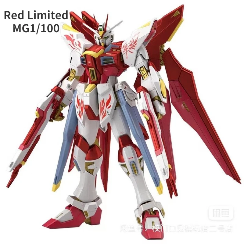 Аниме периферия Гандам Гао мг 1/100 Страйк Фридом Suzaku Maizhu штурмовая модель Ограниченная Коллекция игрушка подарок
Аниме периферия Гандам Гао мг 1/100 Страйк Фридом Suzaku Maizhu штурмовая модель Ограниченная Коллекция игрушка подарок