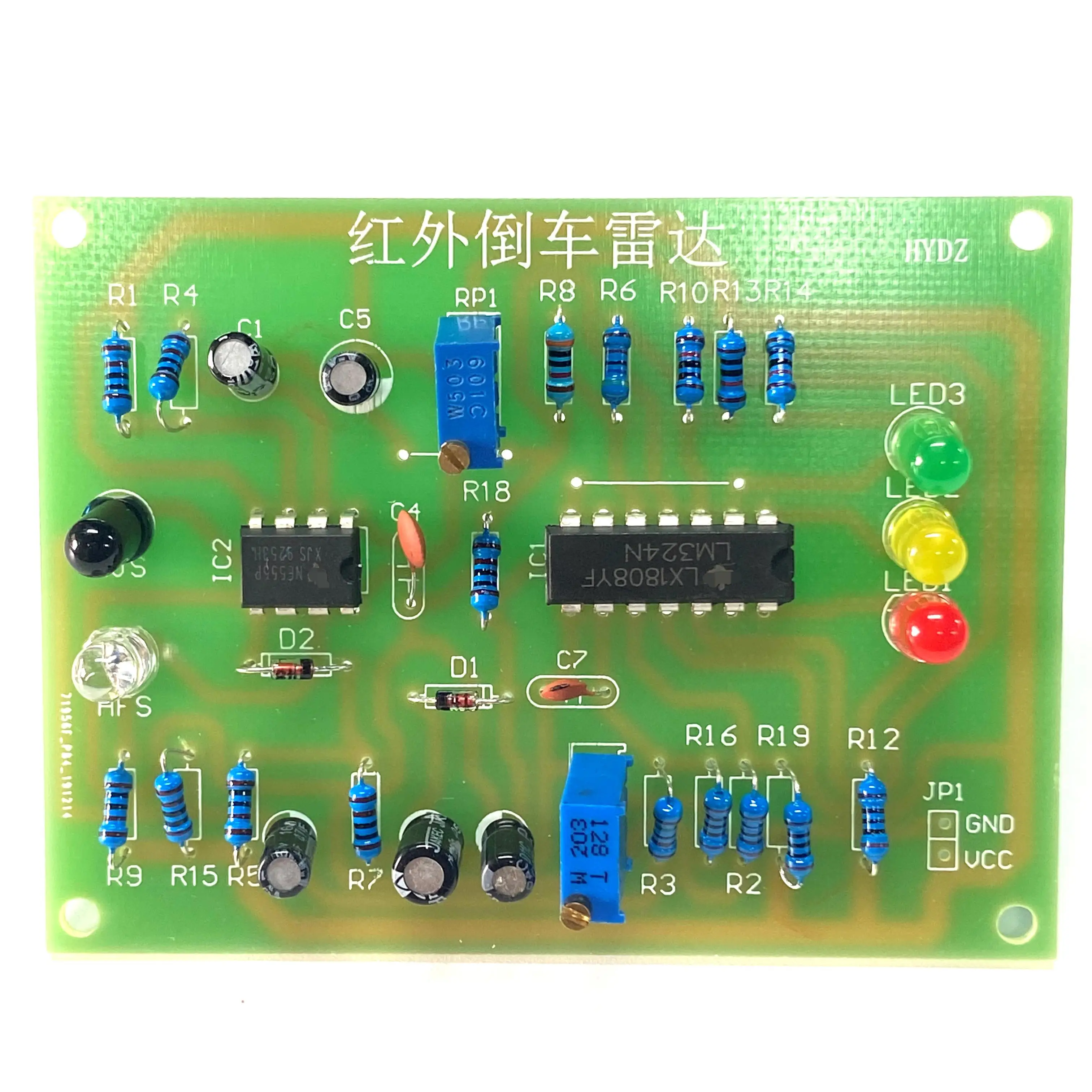 DIY Kit Infrared Parking Sensor kit Infrared Reversing Speed Reminder MD DIP Electronic Welding Practice Suite
DIY Kit Infrared Parking Sensor kit Infrared Reversing Speed Reminder MD DIP Electronic Welding Practice Suite