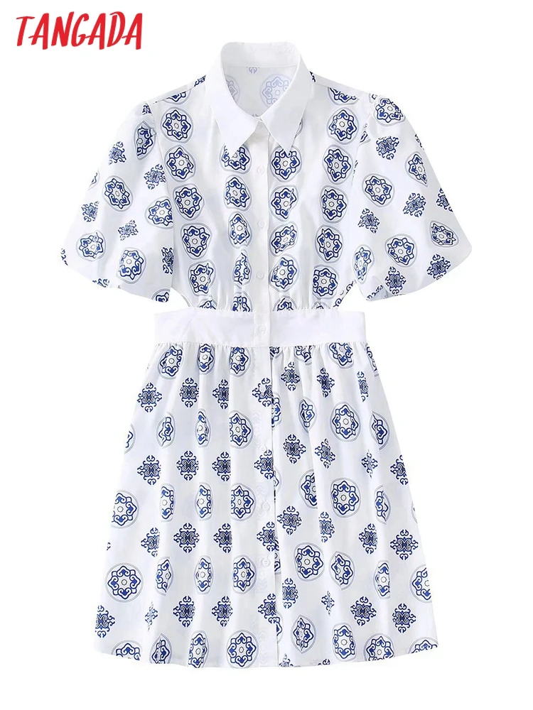 Платье-мини женское летнее с открытой спиной и коротким рукавом
Платье-мини женское летнее с открытой спиной и коротким рукавом