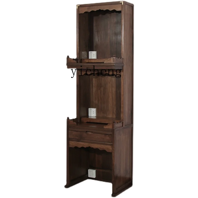 XL Black Walnut Three-Layer Buddha Shrine Cabinet Altar Clothes Closet Buddha Worship Cabinet God of Wealth Guanyin Altar
XL Black Walnut Three-Layer Buddha Shrine Cabinet Altar Clothes Closet Buddha Worship Cabinet God of Wealth Guanyin Altar