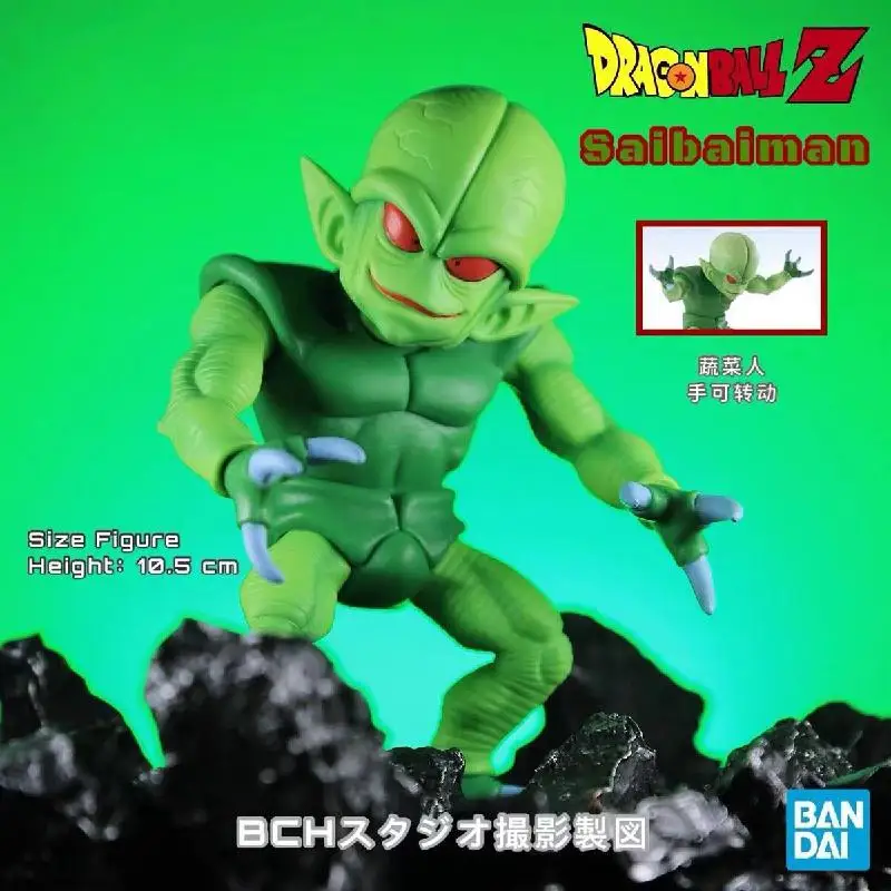 Anime Dragon Ball Z Vegeta Saibaiman Action Figure Ichiban Kuji Dragon Ball Ex Tenkawakeme No Choukessen Masterlise Figure Toy
Anime Dragon Ball Z Vegeta Saibaiman Action Figure Ichiban Kuji Dragon Ball Ex Tenkawakeme No Choukessen Masterlise Figure Toy