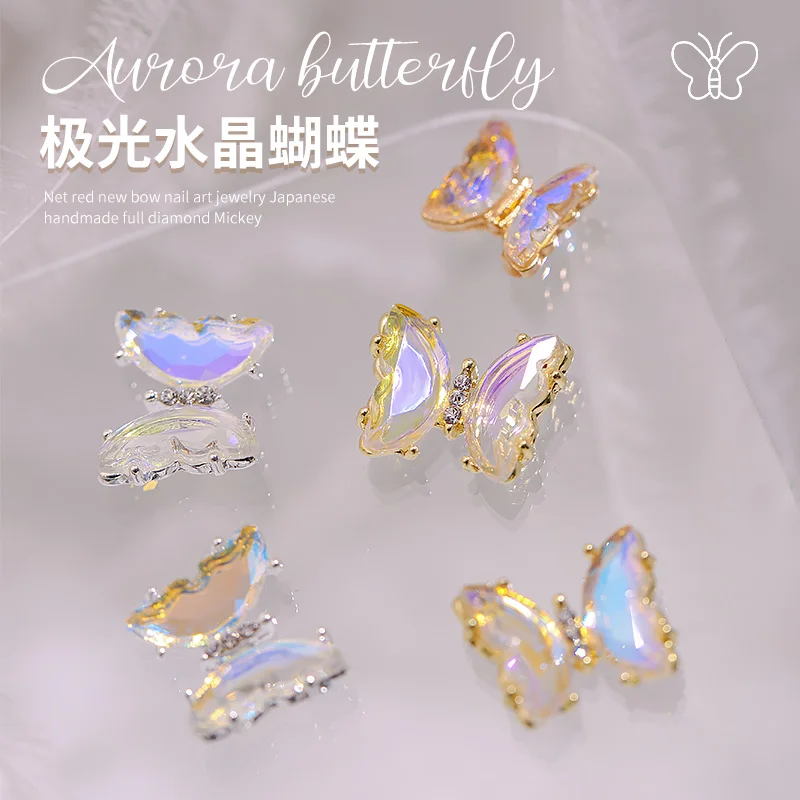 10Pcs Nail Art Butterfly Crystal Nail Rhinestones Colorful Alloy Butterfly Design Charms Nail Jewelry For Manicure UV Gel J-1#SS
10Pcs Nail Art Butterfly Crystal Nail Rhinestones Colorful Alloy Butterfly Design Charms Nail Jewelry For Manicure UV Gel J-1#SS
