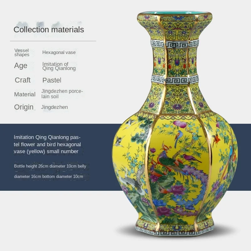 Ceramic Vase Living Room Flower Arrangement in Chinese Antique Style Home TV Cabinet Study Curio Shelf Decoration 
Ceramic Vase Living Room Flower Arrangement in Chinese Antique Style Home TV Cabinet Study Curio Shelf Decoration