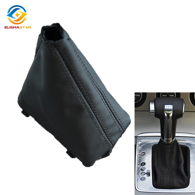 For VW PASSAT B6 Car DSG Gear Shift Knob Leather Dust Cover 2005-2011 Car Accessories 3C1 713 203 A 3C1713203 A
For VW PASSAT B6 Car DSG Gear Shift Knob Leather Dust Cover 2005-2011 Car Accessories 3C1 713 203 A 3C1713203 A
