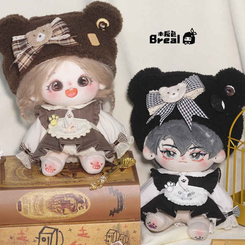 Cute Sweet Apple Girl Change Clothes For 20cm Plush Stuffed Doll Outfit No Attribute Cosplay Kawaii Clothing Gift
Cute Sweet Apple Girl Change Clothes For 20cm Plush Stuffed Doll Outfit No Attribute Cosplay Kawaii Clothing Gift