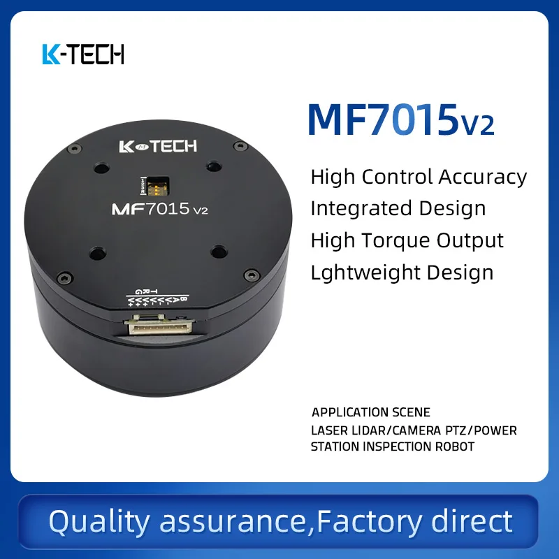 MF7015v2,BLDC, бесщеточный, микродвигатель, инспекционный робот, сбалансированный автомобиль, проигрыватель, робот на колесной трубе, зажимная губка
MF7015v2,BLDC, бесщеточный, микродвигатель, инспекционный робот, сбалансированный автомобиль, проигрыватель, робот на колесной трубе, зажимная губка