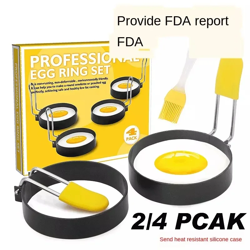 Metal Fried Egg Pancake Ring Omelette Round Shaper Eggs Mold For Cooking Breakfast Pan Oven Kitchen Tools
Metal Fried Egg Pancake Ring Omelette Round Shaper Eggs Mold For Cooking Breakfast Pan Oven Kitchen Tools