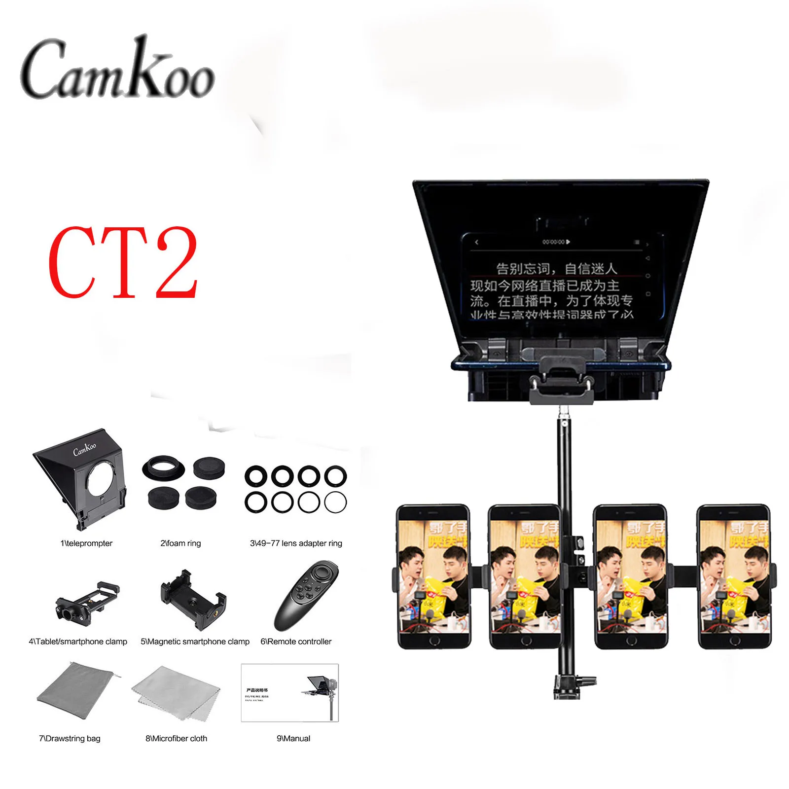 CamKoo CT2 Портативный 8-Дюймовый телесуфлер поддерживает до 8 дюймов DSLR съемка смартфон/планшет запрос дистанционного управления
CamKoo CT2 Портативный 8-Дюймовый телесуфлер поддерживает до 8 дюймов DSLR съемка смартфон/планшет запрос дистанционного управления