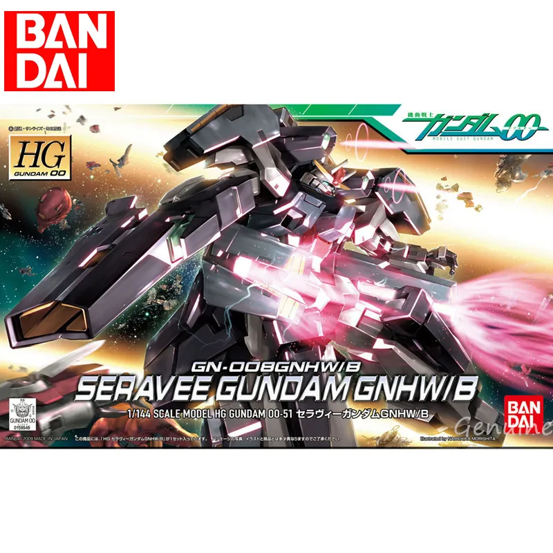 Bandai Original Genuine Assembly Model Gundam 58783 00 HG 51 1/144 SERAVEE GNHW/B Japanese Anime Toys
Bandai Original Genuine Assembly Model Gundam 58783 00 HG 51 1/144 SERAVEE GNHW/B Japanese Anime Toys