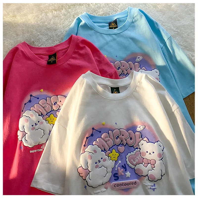 Sweet And Cool Japanese Cartoon Candy Color Kawaii Love Bear Print Embroidered T-Shirt Female Ins Tide Summer Oversize Tee
Sweet And Cool Japanese Cartoon Candy Color Kawaii Love Bear Print Embroidered T-Shirt Female Ins Tide Summer Oversize Tee
