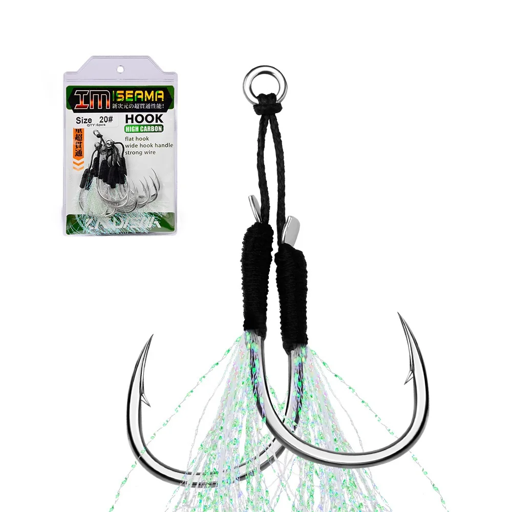 5Pair Metal Jig Tail Assist Hooks With PE Line Feather Solid Ring Jigging Fishhook
5Pair Metal Jig Tail Assist Hooks With PE Line Feather Solid Ring Jigging Fishhook