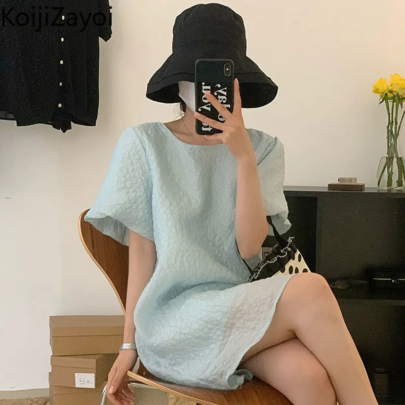 Koijizayoi Back Bow Fashion Women Solid Mini Short Dress Short Sleeves O Neck Bodycon Chic Dresses Korean 2022 New Robe Summer
Koijizayoi Back Bow Fashion Women Solid Mini Short Dress Short Sleeves O Neck Bodycon Chic Dresses Korean 2022 New Robe Summer