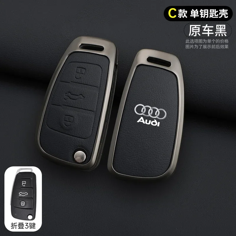 Кожаный чехол для дистанционного ключа из цинкового сплава для Audi A1 A3 8P A4 A5 A6 C7 A7 S3 S7 S8 R8 Q2 Q3 Q5 Q7 Q8 SQ5 TT RS3 RS6 Брелок
Кожаный чехол для дистанционного ключа из цинкового сплава для Audi A1 A3 8P A4 A5 A6 C7 A7 S3 S7 S8 R8 Q2 Q3 Q5 Q7 Q8 SQ5 TT RS3 RS6 Брелок