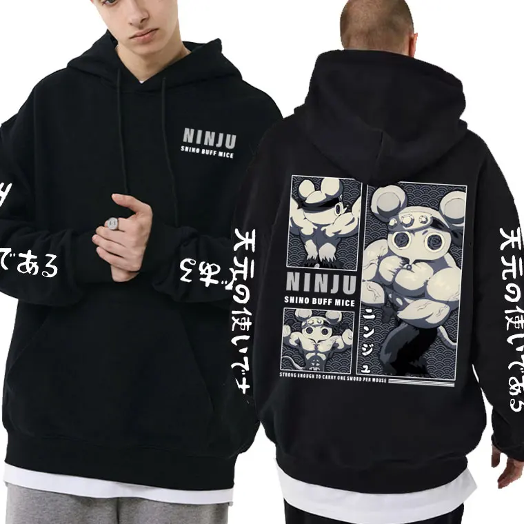 Anime Demon Slayer Uzui Tengen Hoodie Male Muscular Ninja Mice Muki Gym Mouse Meme Sweatshirt Men Women Loose Oversized Hoodies
Anime Demon Slayer Uzui Tengen Hoodie Male Muscular Ninja Mice Muki Gym Mouse Meme Sweatshirt Men Women Loose Oversized Hoodies