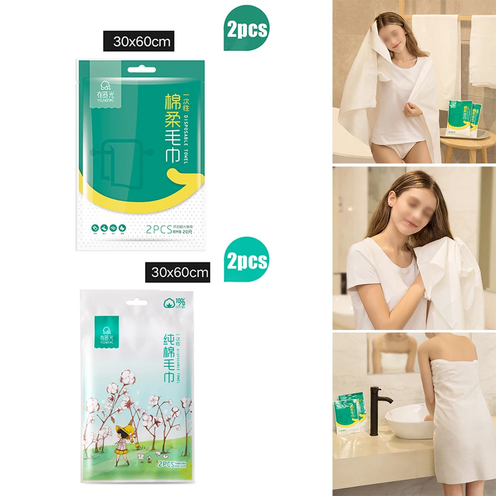 2Pcs Disposable Pure Cotton Compressed Faces Towel Travel Outdoor Camping Hiking Hotel Reusable Towel Washing Cosmetic Towel
2Pcs Disposable Pure Cotton Compressed Faces Towel Travel Outdoor Camping Hiking Hotel Reusable Towel Washing Cosmetic Towel