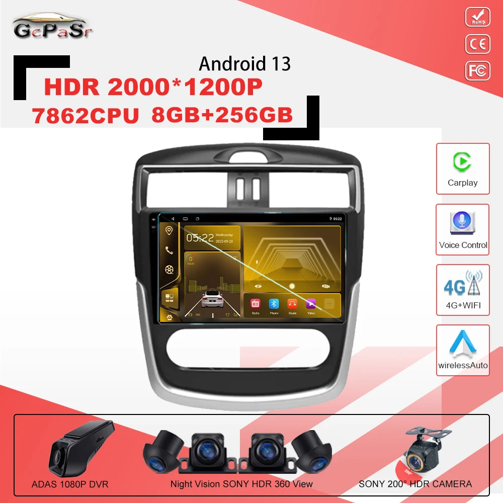 Автомобильный радиоприемник Android13 для Nissan Tiida Pulsar C13 2014-2020 7862CPU, мультимедийный автомобильный монитор, проигрыватель, GPS-навигация, стерео 4G 
Автомобильный радиоприемник Android13 для Nissan Tiida Pulsar C13 2014-2020 7862CPU, мультимедийный автомобильный монитор, проигрыватель, GPS-навигация, стерео 4G