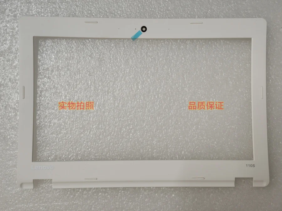 For Notebook computer ideapad 110s-11iby ne116 shell screen frame white 5b30m53611
For Notebook computer ideapad 110s-11iby ne116 shell screen frame white 5b30m53611