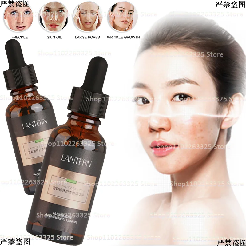 Fullerene Repairing Beauty Essence Bifid Yeast Firming Anti-aging Essence Keeps Skin Hydrated and Clear Skin Care Face Serum
Fullerene Repairing Beauty Essence Bifid Yeast Firming Anti-aging Essence Keeps Skin Hydrated and Clear Skin Care Face Serum