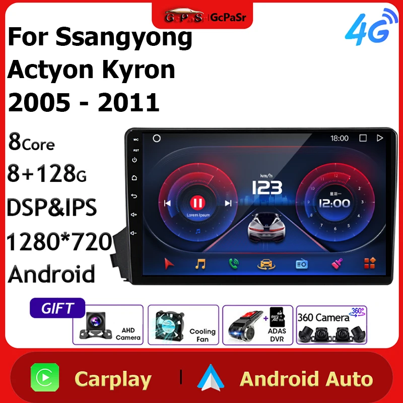 

Android Auto Car Radio Multimedia Video Player For Ssangyong Actyon Kyron 2005 - 2011 Navigation GPS Head Unit Autoradio Carplay