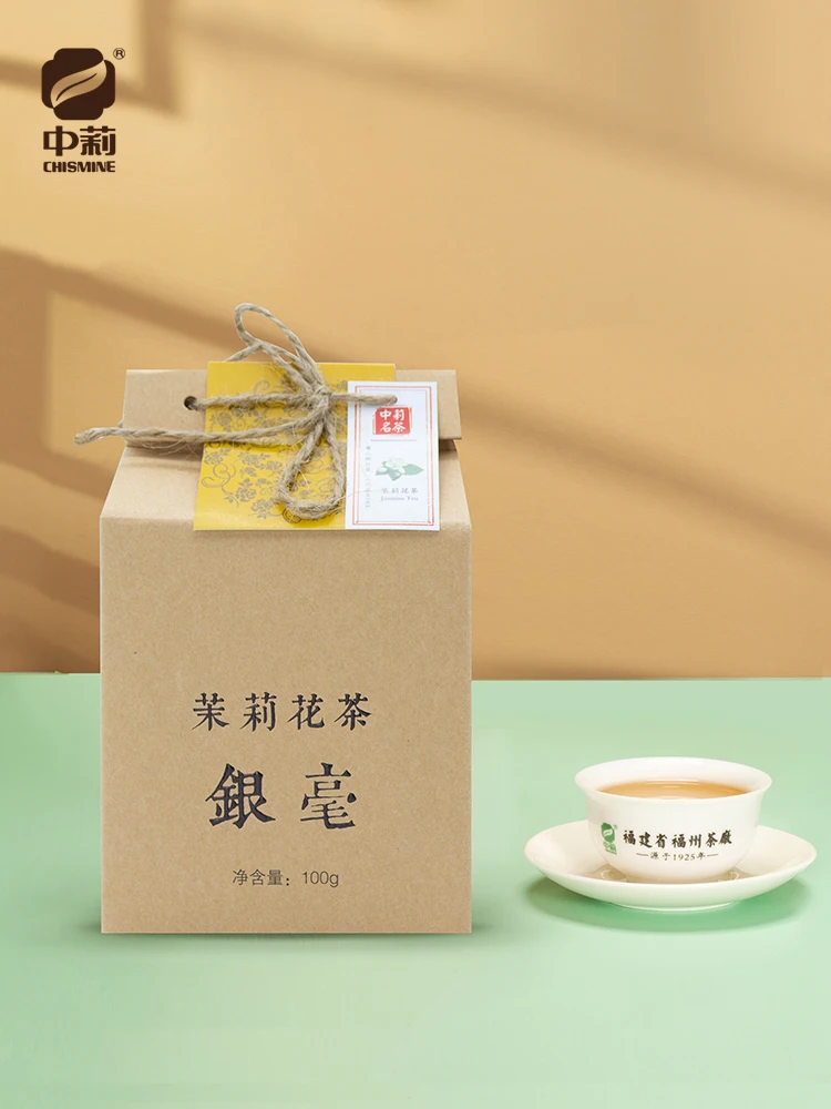 The origin of jasmine tea, Fuzhou jasmine tea, China foreign affairs activities gift tea manufacturer, ZHONGLI-YinHao-100g
The origin of jasmine tea, Fuzhou jasmine tea, China foreign affairs activities gift tea manufacturer, ZHONGLI-YinHao-100g