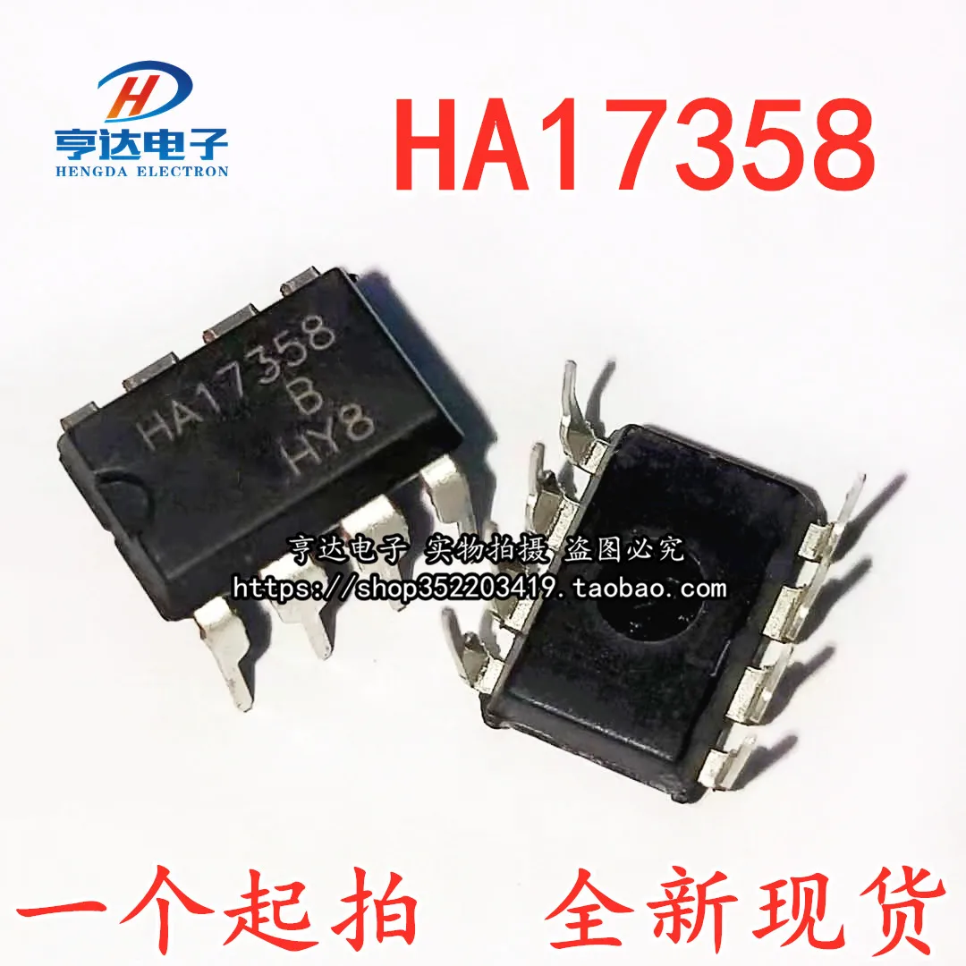 

30pcs origianl new HA17358B 17358 DIP-8 Dual Operational Amplifier Environmental Protection