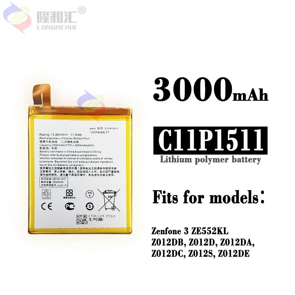 Original ASUS High Capacity C11P1511 Battery For ASUS Zenfone3 Ze552kl Z012da Z012de 2900mAh Bend line 
Original ASUS High Capacity C11P1511 Battery For ASUS Zenfone3 Ze552kl Z012da Z012de 2900mAh Bend line