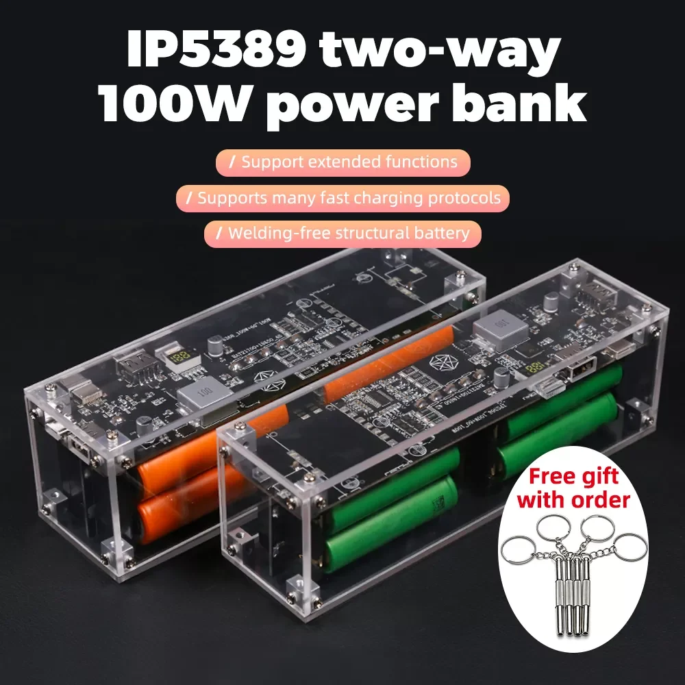 Новинка 2023New IP5389 двухсторонняя Быстрая зарядка pd100w Мобильный блок питания 18650 батарея 38400 мАч Внешний портативный блок питания «сделай сам» ...
Новинка 2023New IP5389 двухсторонняя Быстрая зарядка pd100w Мобильный блок питания 18650 батарея 38400 мАч Внешний портативный блок питания «сделай сам» ...